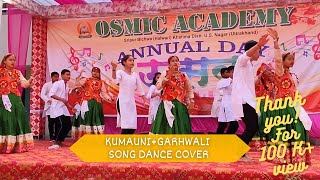 kumauni  Garhwali dance performance schoolperformance kumaunidance garhwalidance dancevideo [upl. by Gnni]