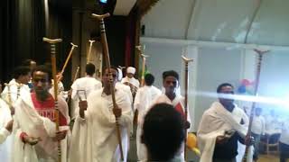 Eritrean Orthodox Tewahdo wereb  amlake nese [upl. by Zales]