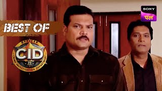 एक Missing Case के Multiple Twists को Crack कर पाएंगे Team CID  CID  Best Of CID [upl. by Wurster844]