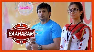 News report Prashanth to be no more  Saagasam Movie Scenes  Prashanth falls in love with Amanda [upl. by Staw]