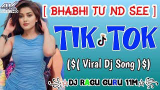 90’S Old Hindi Songs💘 90s Love Song💘 Udit Narayan Alka Yagnik Kumar Sanu songs Hindi Jukebox songs [upl. by Ecnarf]