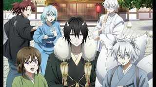 Kakuriyo no Yadomeshi 「AMV」 [upl. by Gernhard522]