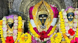 आचार्य अंगद पंडित जी 🚩📿 is live mata baglamukhi bankhandi ranital himachal।दर्शन माता बगलामुखी [upl. by Silva108]