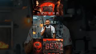 Benz Promo LCU lokesh kanagaraj  raghava lawrence  g squad official [upl. by Henni]