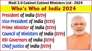 whos who of India 2024 English  Modi 30 Cabinet Ministers  current affairs  General Knowledge [upl. by Dougherty]