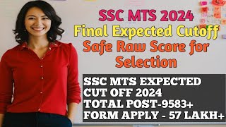 SSC MTS cut off 2024 sscmts2024cutoff SSC MTS cut off kitna jayegaMTS 2024 cut off kitna jayega [upl. by Leasim]