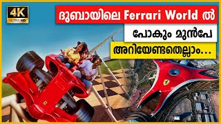 Ferrari World Travel Guide  HD  2024  Travel Guide  Travel Big with a Tiny Budget [upl. by Owens287]