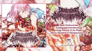 Onchocerciasis Esophagogastroduodenoscopy  Warmth of the Womb Official Track [upl. by Rheims]