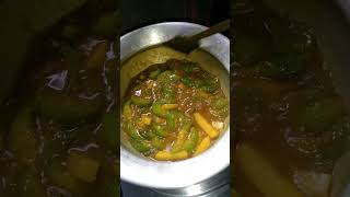 ধুন্দল রান্না  Luffa Aegyptiaca recipe  reels cookingrecipes kitchen shilaskitchen cooking [upl. by Anu]