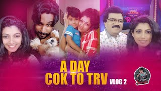 Travel Day Cochin To Trivandrum  Vlog 2  Shruthi Rajanikanth [upl. by Castra63]