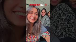 Galti dusro ki dikhti hai khud ki nahi 😂 aicomedy comedyshorts funnyshorts youtubeshorts ai [upl. by Anjela432]