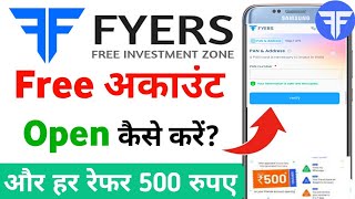 Fyers account opening online 2024  how to open demat account in fyers  demat account kaise khole [upl. by Klusek805]