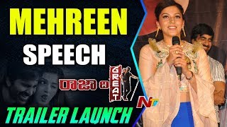 Mehrene Kaur Pirzada Cute Speech  Raja The Great Trailer Launch  Ravi Teja  NTV [upl. by Normy365]