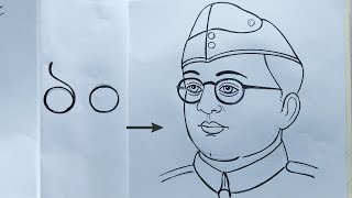 how to draw netaji subhas chandra boshsubhas chandra bosh drawingnetaji drawing23 e january [upl. by Witha]