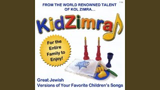 The Bar Mitzvah Song [upl. by Almeida]