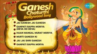 Bollywood Ganesha Songs  Ganpati Bappa Morya  Top Hindi Songs  Deva Ho Deva Ganpati Deva [upl. by Ainala]