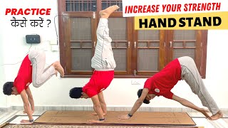 Increase your arm strength to learn Hand stand  hand stand kaise Kare  how to learn handstand [upl. by Milewski]