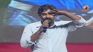 SS Rajamouli Joking on DSP Lali Song  Dhamarukum Audio Launch [upl. by Steiner503]