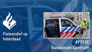 Politie PRO247 Fietsendief op heterdaad [upl. by Anerac]