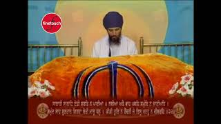 Japji Sahib  Bhai Jarnail Singh Ji  New Shabad Gurbani 2018  Finetouch [upl. by Dnomsed593]