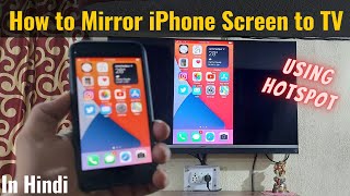 How to Screen Mirror iPhone to TV with Hotspot without WiFi  Chromecast iPhone [upl. by Ferdinana]