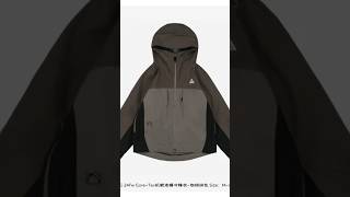 Nike ACG 24Fw GoreTex outdoor jacketsnikeacg [upl. by Ria]