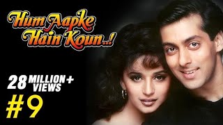 Hum Aapke Hain Koun Full Movie  Part 917  Salman Khan Madhuri  Full Length Hindi Movie [upl. by Stepha985]