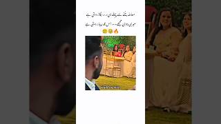 Is Qadar Pyar Deti Hai 🥹🔥 shorts youtubeshorts poetrystatus [upl. by Curren]