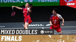 YONEX All England Open 2024  ZhengHuang CHN 1 vs WatanabeHigashino JPN 2  F [upl. by Lawrence]