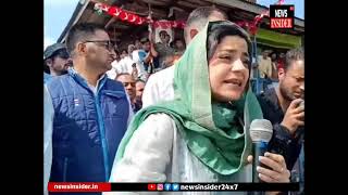 Watch  Iltija Mufti slams NCCongress Alliance says Congress is in pockets of National Conference [upl. by Paine]