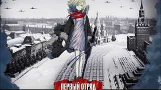 nightcore  Moskau [upl. by Miah]