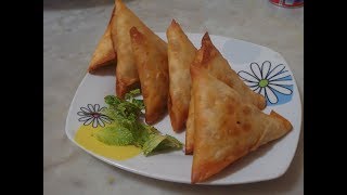 chicken samosa recipe [upl. by Kelcie]