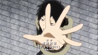 Durararax2 Ketsu Opening [upl. by Blackburn]