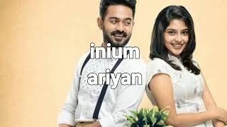 vijay superum Pournamiyum new song  pakalaay  lyric videoAsif AliAiswarya Lakshmi [upl. by Ophelia]