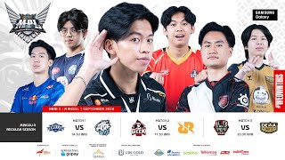 🔴 LIVE  MPL ID S14  Regular Season Hari 3 Minggu 4  Bahasa Indonesia [upl. by Esinaej]