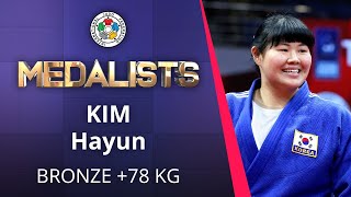 HERSHKO Raz Gold medal Judo Antalya Grand Slam 2021 [upl. by Ahsata]