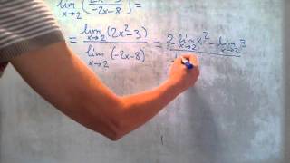 MAT 2º BACH  ANÁLISIS Cómo calcular el límite de un cociente en un punto sin indeterminaciones [upl. by Cade]