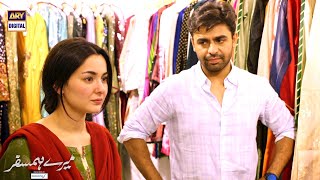 Hala Ke Sath Shopping MereHumsafar [upl. by Jehanna408]