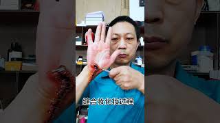 Wound suture makeup Special effects makeup [upl. by Milli]