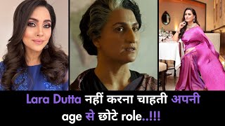 Lara Dutta’s comment on doing younger roles  Bollywood Chronicle [upl. by Ineslta861]