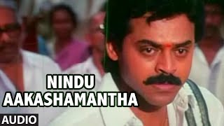 Chinna Rayudu Songs  Nindu Aakasamantha Song  Venkatesh Vijayashanti  Telugu Old Songs [upl. by Neve]