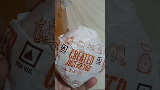 McEgg by McDonalds [upl. by Aelber824]