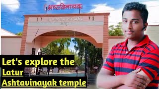 🙏🏻Ashtavinayak temple🙏🏻 tution area Latur vlog ganapatibappamorya [upl. by Yankee]