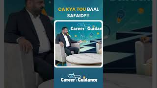 CA is Tough  Career Guidance ft Mr Asker Ali Basrawala  GIPH  financecareer struglelife [upl. by Llenyar]