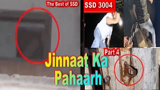 SSD 3004  Jinnaat Ka Pahaarh Part 4 [upl. by Lorrimer]