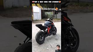 😈Top 3 best bike in college students 🥵viralreels viralvideos viralshort like subscribe shorts [upl. by Nomrah]