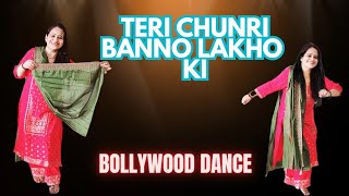 Wedding Dance I Teri chunari Banno  तेरी चुनरी बन्नो लाखों। Easy Dance Steps dance weddingdance [upl. by Amado]