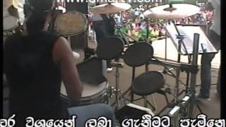 Sanidapa  Live At Biyagama  2  WWWAMALTVCOM [upl. by Sarson602]