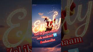 Zal de kerstman jouw naam ook maken⬇️ zet jou naam in de reactie subscribe [upl. by Tamarah]