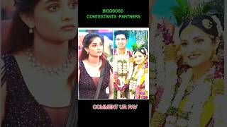 ❤️BiggBoss contestantspartners BiggBosslatestpromo yashmi nikhil viralkavya Avinashcomment [upl. by Acinod]